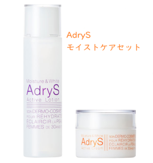 Adrys（モイストケアセット ）